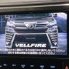 toyota vellfire 2019 -TOYOTA--Vellfire DBA-AGH30W--AGH30-0298004---TOYOTA--Vellfire DBA-AGH30W--AGH30-0298004- image 4