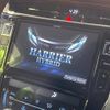 toyota harrier-hybrid 2016 CFJ1833606 image 4