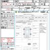 honda odyssey 2013 quick_quick_RC1_RC1-1007721 image 21
