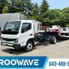 mitsubishi-fuso canter 2025 GOO_NET_EXCHANGE_0541786A30250523W001 image 1