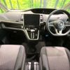 nissan serena 2018 -NISSAN--Serena DAA-GFC27--GFC27-104595---NISSAN--Serena DAA-GFC27--GFC27-104595- image 2