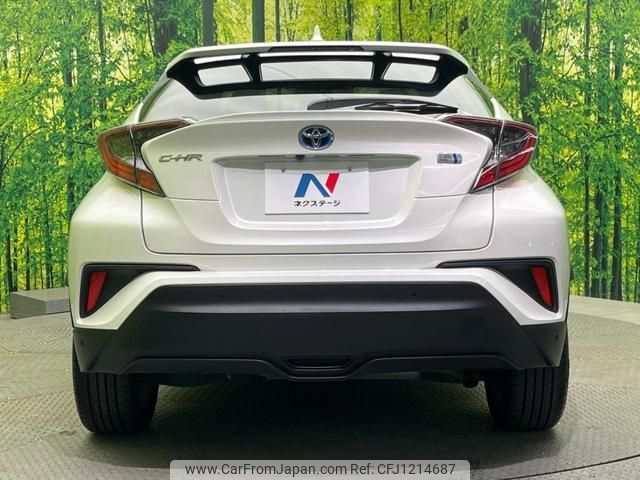 toyota c-hr 2017 quick_quick_ZYX10_ZYX10-2070124 image 2
