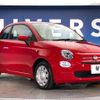 fiat 500 2018 -FIAT--Fiat 500 ABA-31212--ZFA3120000J882281---FIAT--Fiat 500 ABA-31212--ZFA3120000J882281- image 18