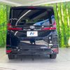 toyota noah 2024 quick_quick_ZWR90W_ZWR90-0222323 image 17