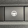 nissan aura 2024 CFJ1859690 image 11