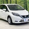 nissan note 2017 -NISSAN--Note DAA-HE12--HE12-135140---NISSAN--Note DAA-HE12--HE12-135140- image 17