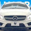 mercedes-benz cla-class 2014 -MERCEDES-BENZ--Benz CLA DBA-117346--WDD1173462N150582---MERCEDES-BENZ--Benz CLA DBA-117346--WDD1173462N150582- image 17