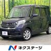 nissan dayz-roox 2019 -NISSAN--DAYZ Roox DBA-B21A--B21A-0605783---NISSAN--DAYZ Roox DBA-B21A--B21A-0605783- image 1