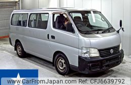 nissan-caravan-coach-2004-7729-car_a97c4379-cc8e-4d4a-88b5-ed9590c16b62