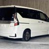 nissan serena 2020 -NISSAN--Serena DAA-HFC27--HFC27-069010---NISSAN--Serena DAA-HFC27--HFC27-069010- image 18