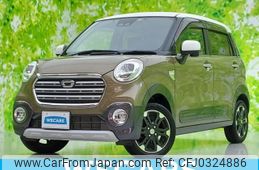 daihatsu cast 2018 quick_quick_DBA-LA250S_LA250S-0135658