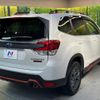 subaru forester 2021 quick_quick_SKE_SKE-074636 image 17