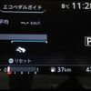 nissan serena 2017 -NISSAN 【名変中 】--Serena GFC27--061075---NISSAN 【名変中 】--Serena GFC27--061075- image 27