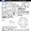 suzuki wagon-r 2014 -SUZUKI 【岐阜 582ﾔ5502】--Wagon R MH34S--298780---SUZUKI 【岐阜 582ﾔ5502】--Wagon R MH34S--298780- image 3