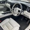 volvo xc60 2019 -VOLVO--Volvo XC60 LDA-UD4204TXC--YV1UZA8MCL1472967---VOLVO--Volvo XC60 LDA-UD4204TXC--YV1UZA8MCL1472967- image 8