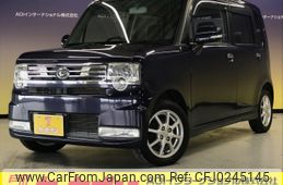 daihatsu move-conte 2013 -DAIHATSU--Move Conte DBA-L575S--L575S-0186406---DAIHATSU--Move Conte DBA-L575S--L575S-0186406-