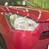 daihatsu mira-e-s 2017 -DAIHATSU--Mira e:s DBA-LA350S--LA350S-0046368---DAIHATSU--Mira e:s DBA-LA350S--LA350S-0046368- image 13