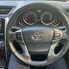 toyota mark-x 2017 CFJ1801617 image 20