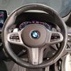 bmw 5-series 2021 -BMW--BMW 5 Series 3BA-JT30--WBA72BM020CH20252---BMW--BMW 5 Series 3BA-JT30--WBA72BM020CH20252- image 16