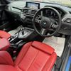 bmw 2-series 2019 -BMW--BMW 2 Series DBA-2F20--WBA2H52080VD47168---BMW--BMW 2 Series DBA-2F20--WBA2H52080VD47168- image 11