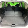 nissan note 2019 CFJ1620523 image 11