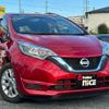 nissan note 2019 quick_quick_DAA-HE12_HE12-305462 image 12