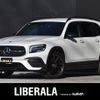 mercedes-benz glb-class 2020 -MERCEDES-BENZ--Benz GLB 5BA-247647M--W1N2476472W071841---MERCEDES-BENZ--Benz GLB 5BA-247647M--W1N2476472W071841- image 1