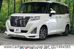 daihatsu thor 2018 -DAIHATSU--Thor DBA-M910S--M910S-0006253---DAIHATSU--Thor DBA-M910S--M910S-0006253-