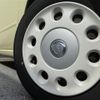 daihatsu mira-cocoa 2014 -DAIHATSU--Mira Cocoa DBA-L675S--L675S-0177901---DAIHATSU--Mira Cocoa DBA-L675S--L675S-0177901- image 23