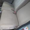 honda n-box-plus 2014 -HONDA--N BOX + JF1--8503090---HONDA--N BOX + JF1--8503090- image 7