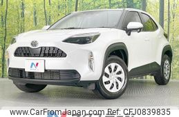 toyota yaris-cross 2024 quick_quick_MXPB10_MXPB10-3042180