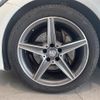 mercedes-benz c-class-station-wagon 2015 -MERCEDES-BENZ--Benz C Class Wagon DBA-205240C--WDD2052402F236455---MERCEDES-BENZ--Benz C Class Wagon DBA-205240C--WDD2052402F236455- image 21
