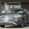 volkswagen volkswagen-others 2023 250425113526 image 1