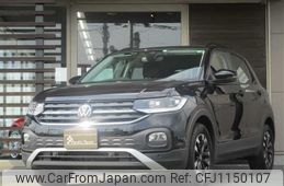 volkswagen volkswagen-others 2023 250425113526