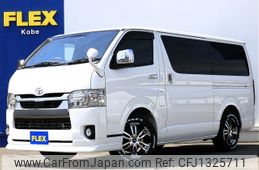 toyota hiace-van 2020 -TOYOTA--Hiace Van QDF-GDH201V--GDH201-1049703---TOYOTA--Hiace Van QDF-GDH201V--GDH201-1049703-