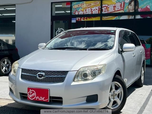 toyota corolla-fielder 2007 CFJ1496774 image 1