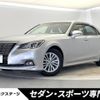 toyota crown 2017 -TOYOTA--Crown DAA-AWS210--AWS210-6128147---TOYOTA--Crown DAA-AWS210--AWS210-6128147- image 1