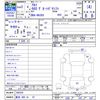 suzuki alto 2020 -SUZUKI 【豊田 480ﾜ87】--Alto HA36S--549320---SUZUKI 【豊田 480ﾜ87】--Alto HA36S--549320- image 3