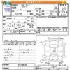 daihatsu mira-e-s 2016 CFJ1578981 image 3