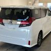 toyota alphard 2016 -TOYOTA 【宮崎 300ら5044】--Alphard AYH30W-0033801---TOYOTA 【宮崎 300ら5044】--Alphard AYH30W-0033801- image 2