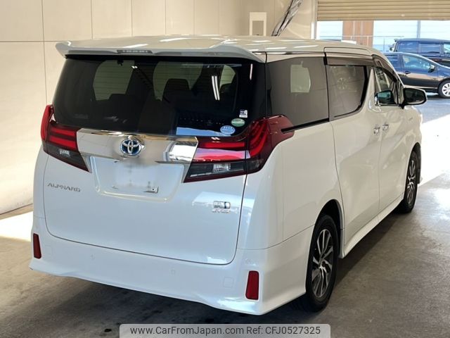 toyota alphard 2016 -TOYOTA 【宮崎 300ら5044】--Alphard AYH30W-0033801---TOYOTA 【宮崎 300ら5044】--Alphard AYH30W-0033801- image 2