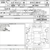 daihatsu move-canbus 2023 -DAIHATSU--Move Canbus LA850S-0025936---DAIHATSU--Move Canbus LA850S-0025936- image 3