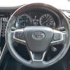 toyota harrier 2016 -TOYOTA--Harrier DAA-AVU65W--AVU65-0037809---TOYOTA--Harrier DAA-AVU65W--AVU65-0037809- image 17