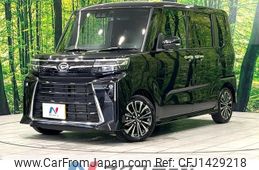 daihatsu tanto 2023 -DAIHATSU--Tanto 5BA-LA650S--LA650S-0335868---DAIHATSU--Tanto 5BA-LA650S--LA650S-0335868-