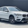 bmw x1 2019 CFJ1754032 image 1