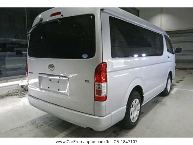 toyota hiace-wagon 2016 CFJ1847107 image 2