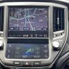 toyota crown 2014 -TOYOTA--Crown DAA-AWS210--AWS210-6079292---TOYOTA--Crown DAA-AWS210--AWS210-6079292- image 17