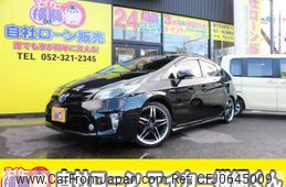 toyota prius 2012 -TOYOTA--Prius DAA-ZVW30--ZVW30-5404031---TOYOTA--Prius DAA-ZVW30--ZVW30-5404031-