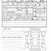 daihatsu tanto 2025 quick_quick_5BA-LA650S_LA650S-0483181 image 17