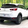 mazda cx-3 2016 CFJ1103317 image 17